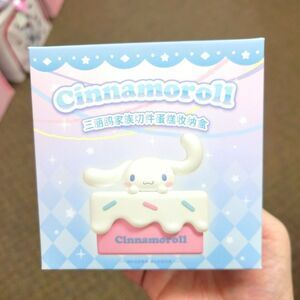 Brand New Sanrio Cinnamoroll Cake Slice Figure Mini Storage